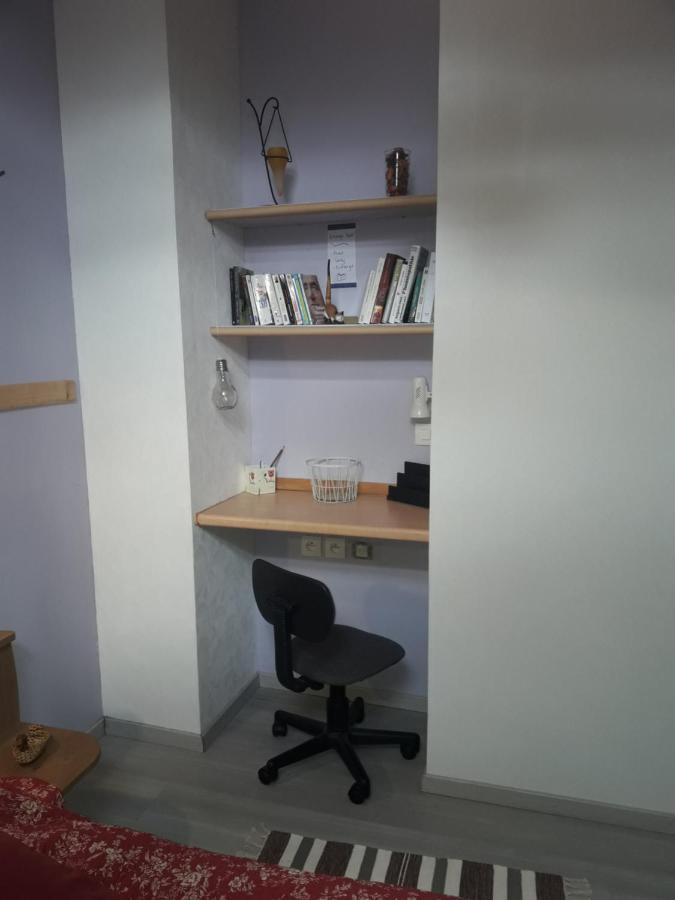 Fee Maison With Love Appartement Cuissai 외부 사진